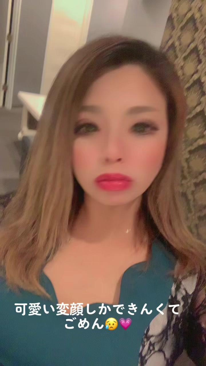 Lounge 川 -SEN- ホットニュース 61660