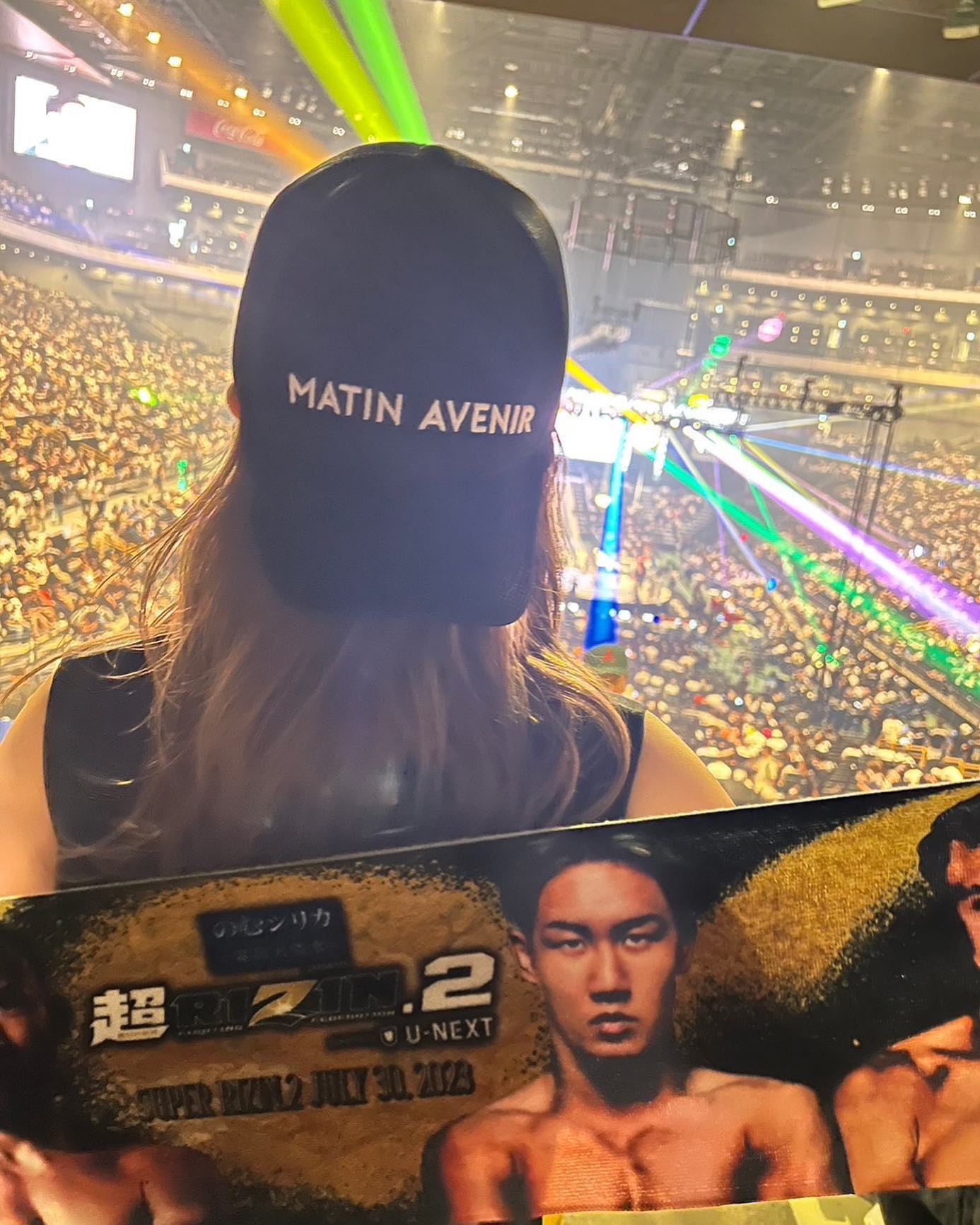 超RIZIN2行った時の📸💕

#matinavenir #朝倉未来 #超rizin2 #さいたまスーパーアリーナ #椿姫なみ #赤門倶楽部 #シャチスタ