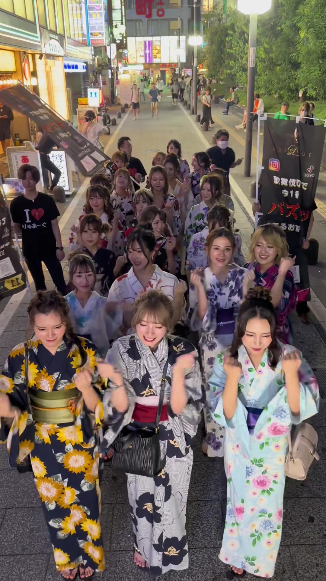 LUIAGUE ホットニュース 61703