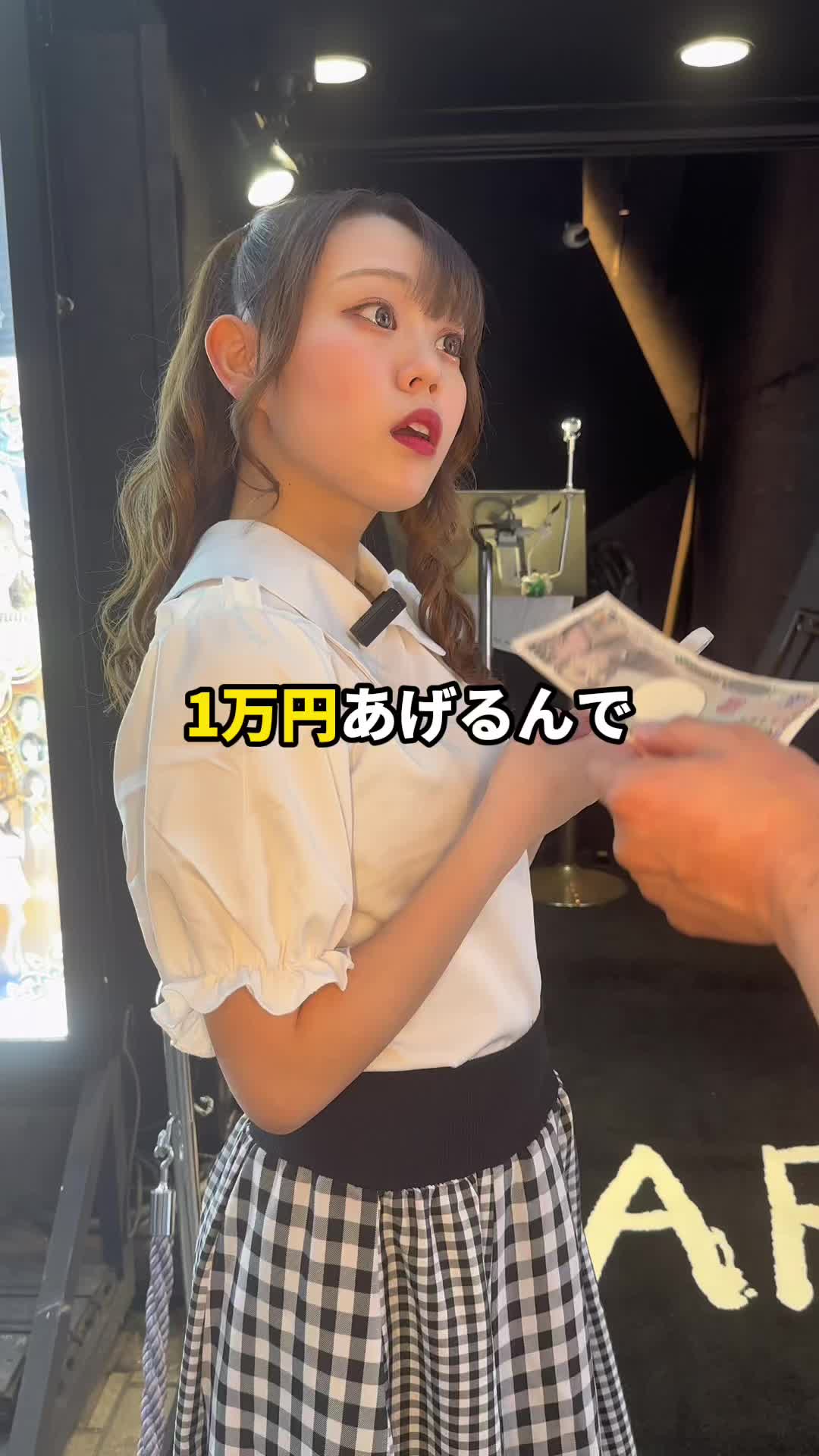 TARO ホットニュース 61722