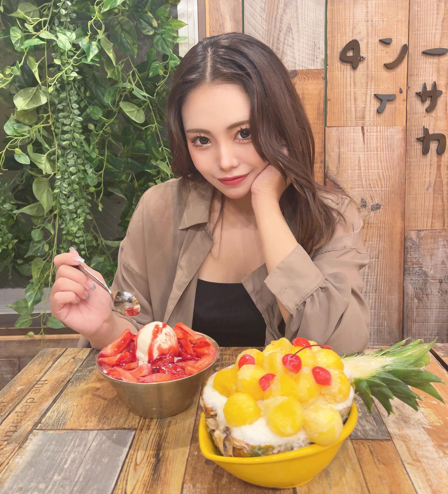 今年初かき氷🍧🫶🏻

今週もありがとうございました✌️

.
.
.

#かき氷 #新大久保 
#新宿 #歌舞伎町 #キャバ嬢 #キャバクラ #撮影 #ヘアアレンジ  #リュアーグ #指名 #名古屋 #北新地 #すすきの #instagood #instalike #lfl #暗髪  #いいね返し #きゃばきゃば #ドレス #水商売 #自撮り女子 #selfie #フォロー返します  #酒好きな人と繋がりたい #かわいい  #シャンパン #キャバ #むちむち #ギャル