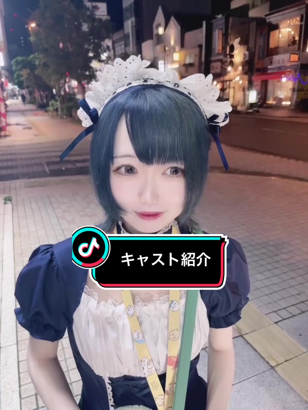 コンセプトカフェ えんじぇる ホットニュース 61761