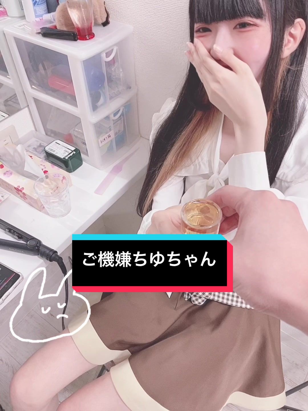 コスプレ Girls Bar nino ホットニュース 61797