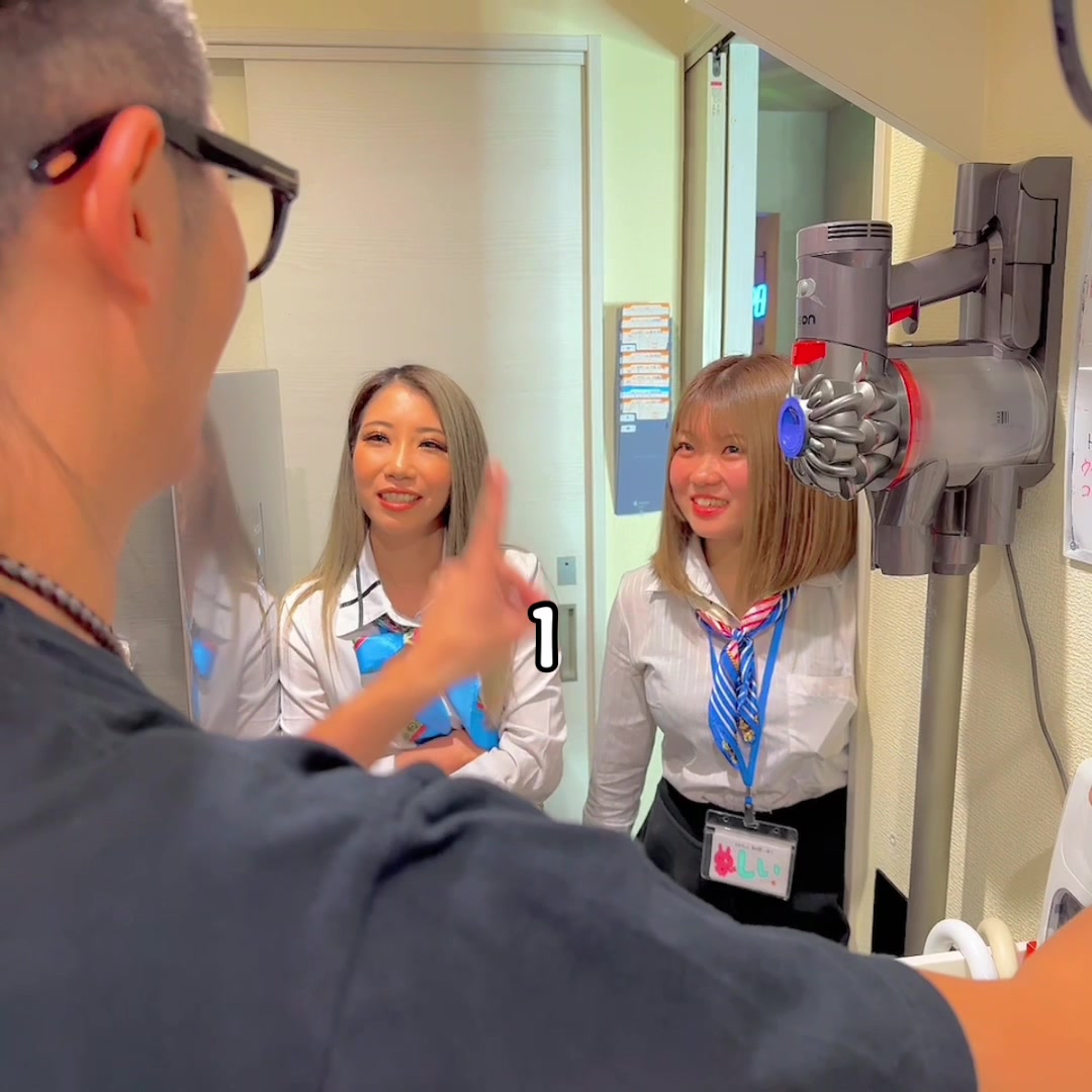 Cafe＆Bar Kitty ホットニュース 61799