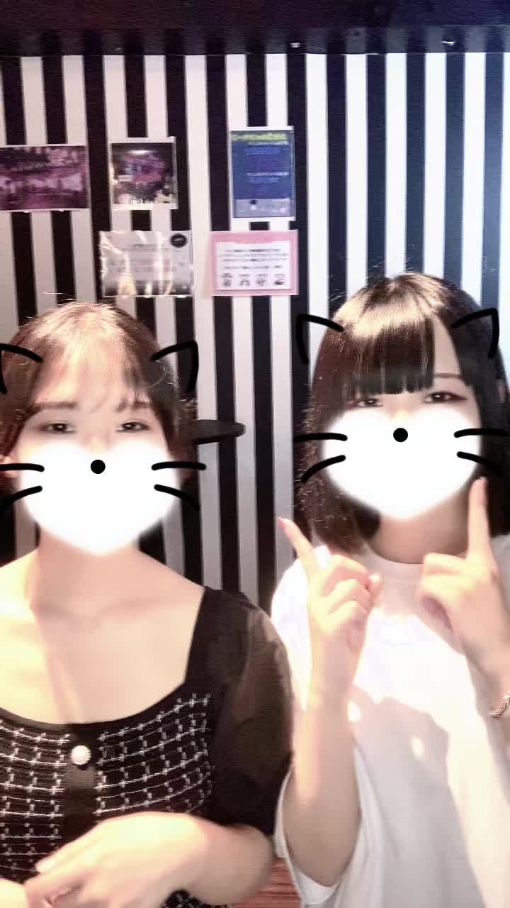 GIRLS BAR INK ホットニュース 61809