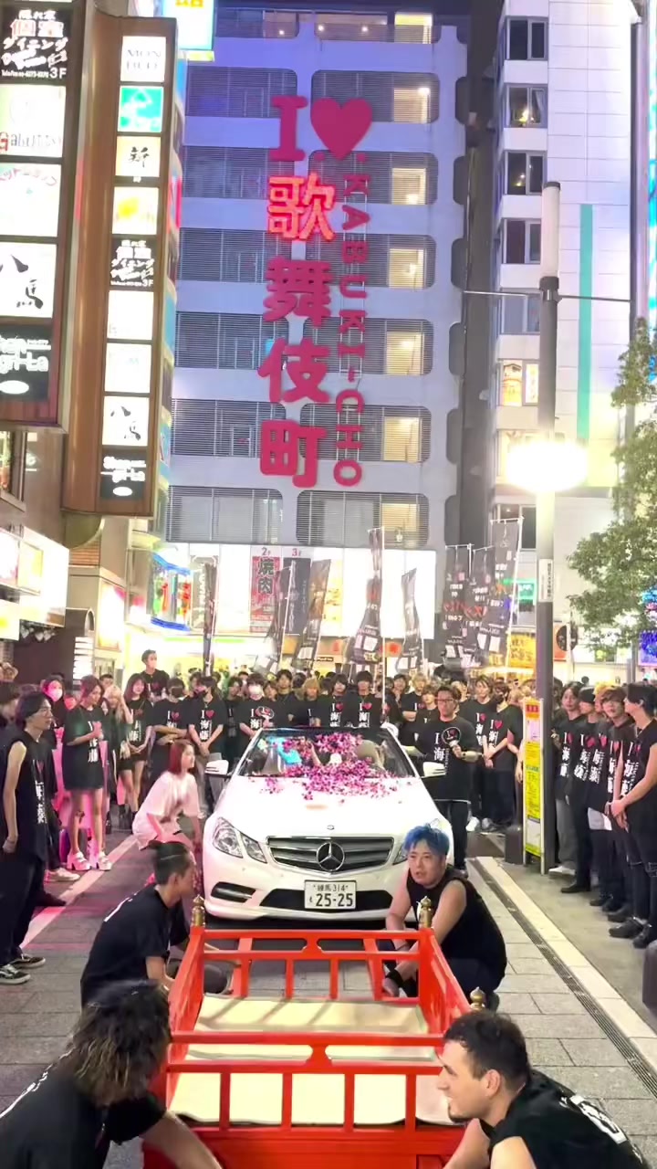 LUIAGUE ホットニュース 61874