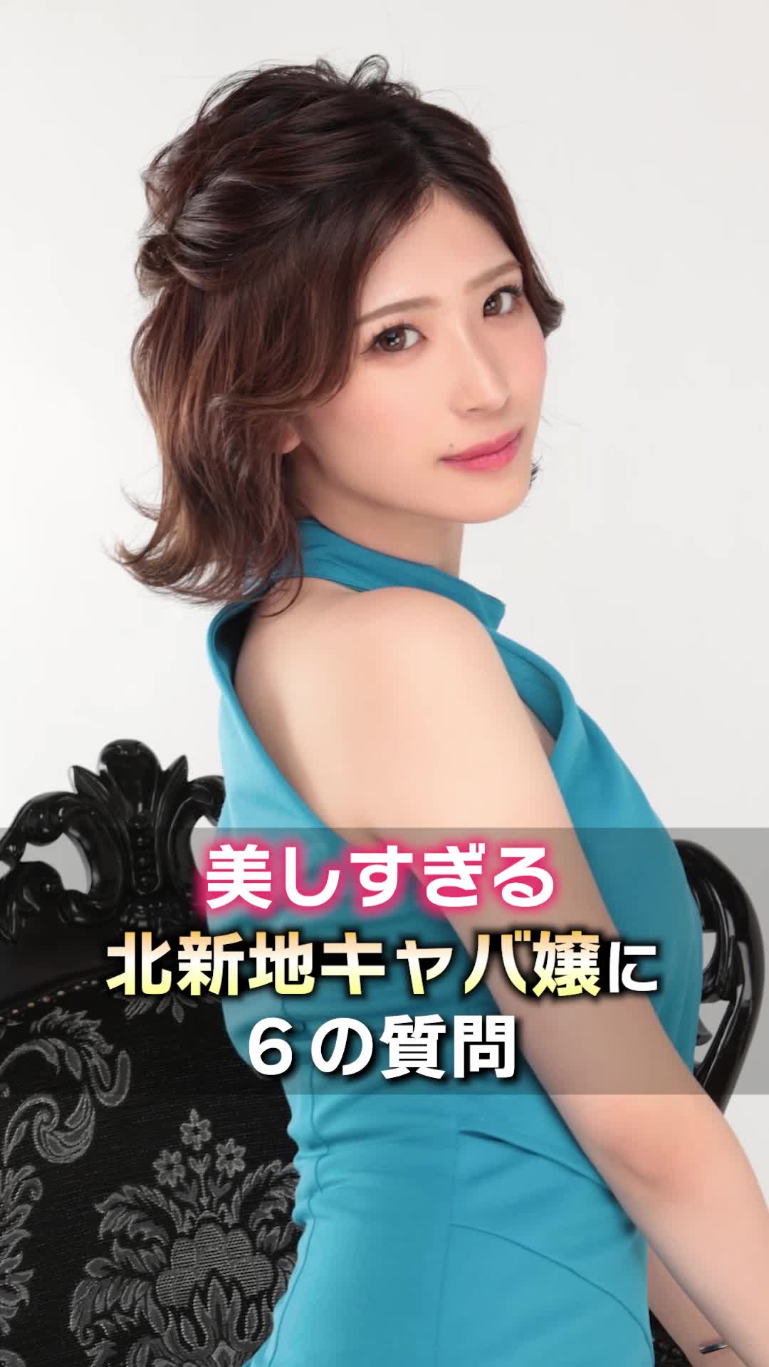 CLUB EL Dorado ホットニュース 61882