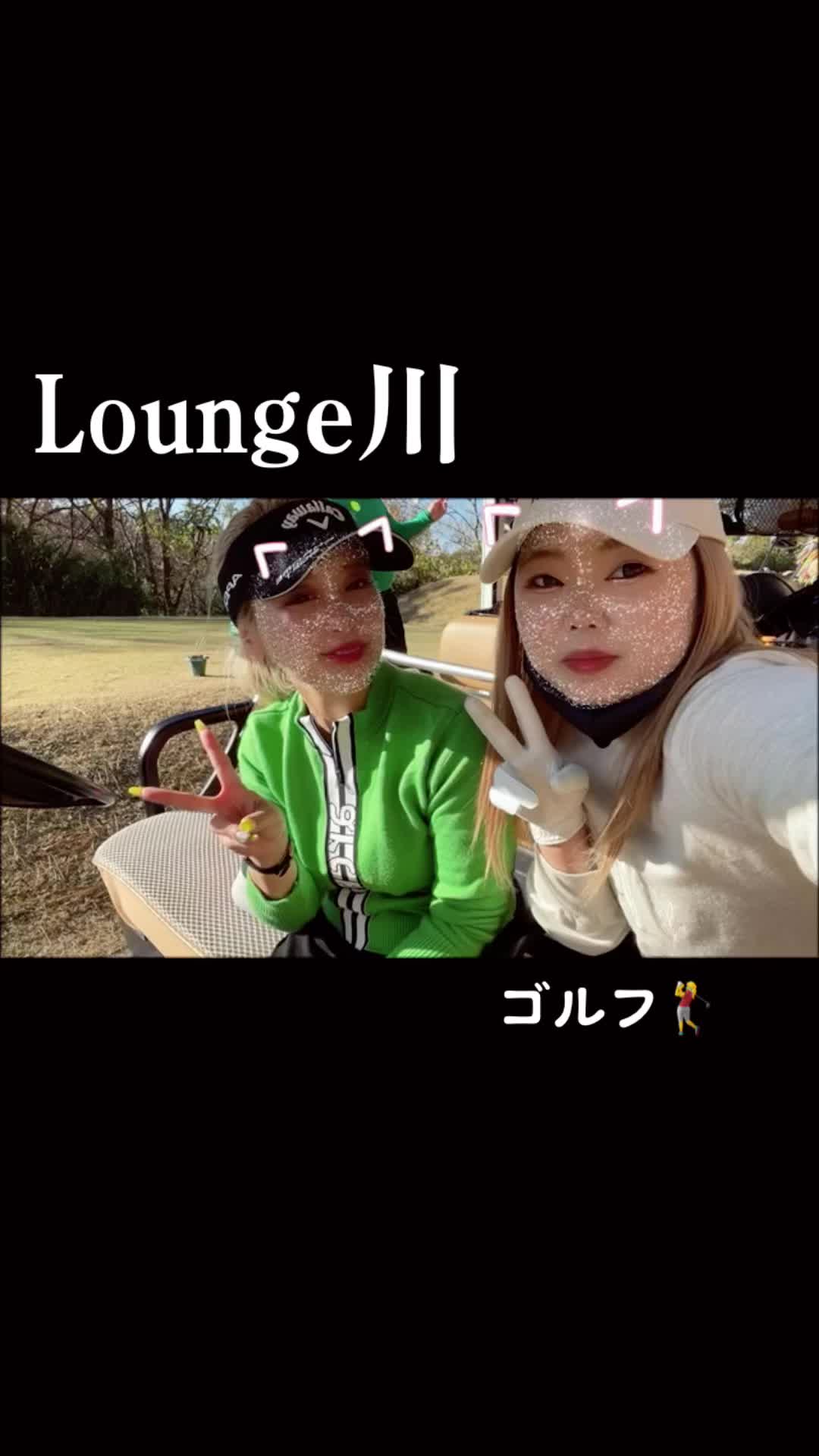 Lounge 川 -SEN- ホットニュース 61902