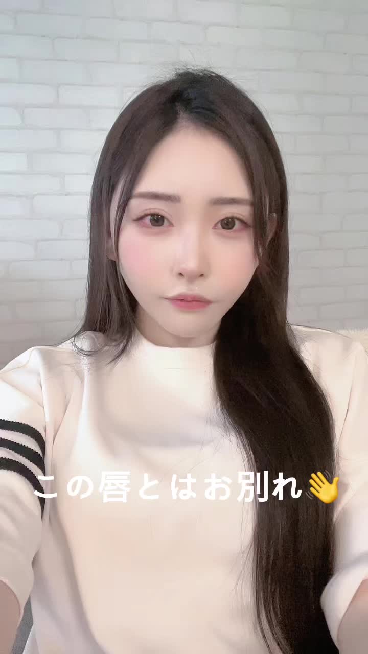 韓国のアバント美容外科さんで ずっと気になってた唇の左右差や 口角の下がり具合や口元のもたつきを 改善することにしました🏥 . いろんなところにカウンセリングいったり 自分なりに色々調べて唇の専門の先生で症例写真も すごく綺麗だったのでアバントさんにきめました。 . ノーマルカメラの現在📷はインスタに載せたよ。 . ビフォーアフターはまたのせますね💉 . この口元も今日でさよならです🫖 . 怖いけど気になってた事が解決すると思うと楽しみ。 . #韓国美容整形 #韓国美容#アバント美容外科#口角挙上#マリオ