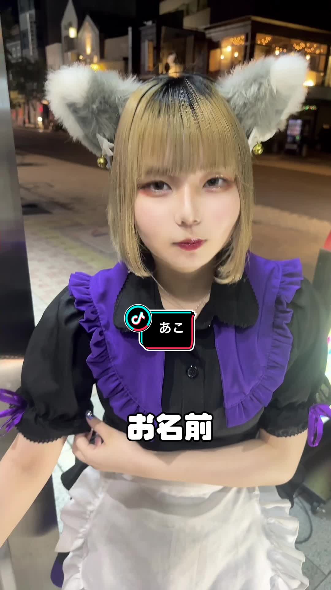 コンセプトカフェ えんじぇる ホットニュース 62089