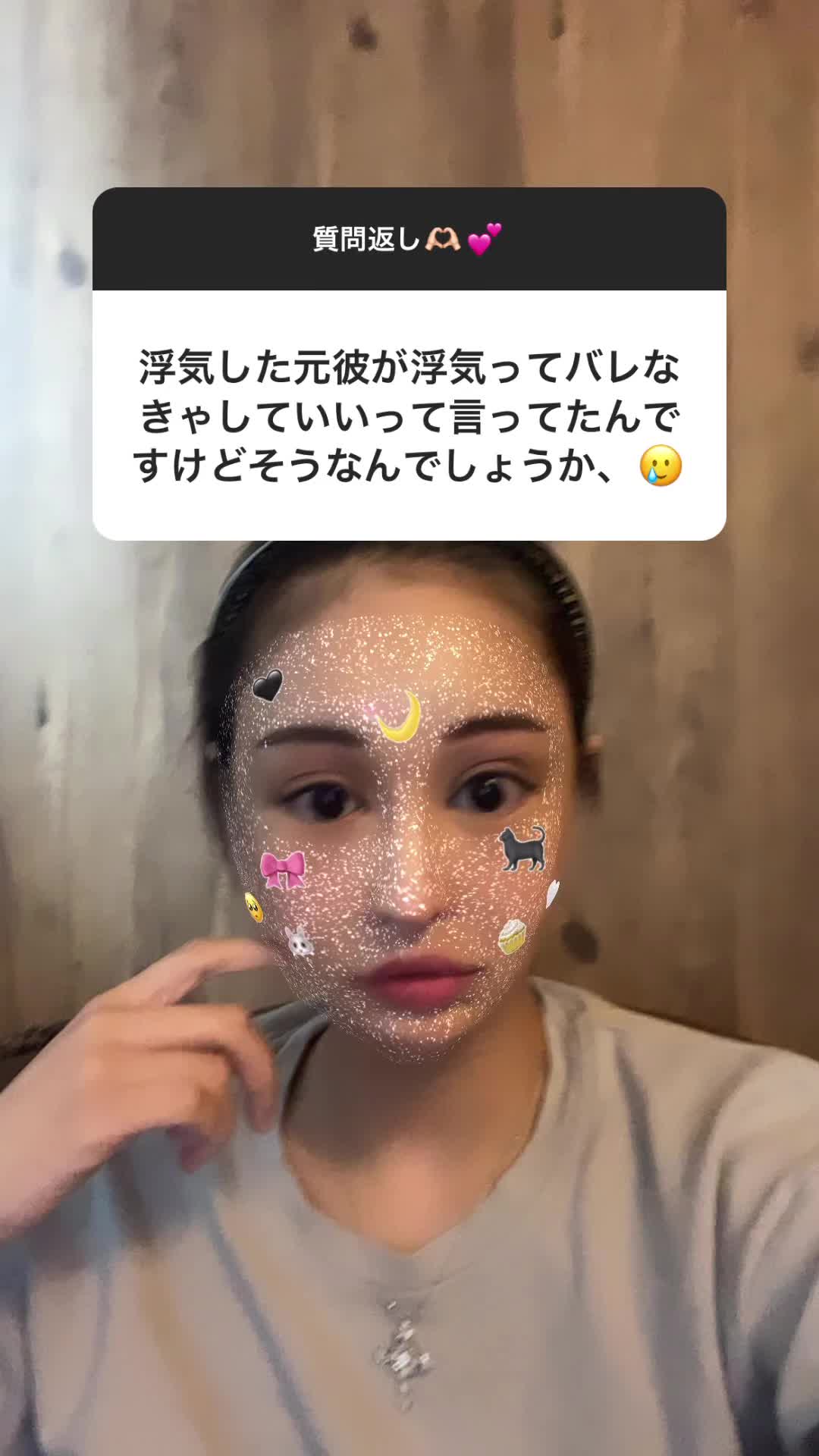 浮気を肯定するとか否定するとかではなく、恋愛の仕方の価値観が合わない人とは付き合わないことをオススメします🙅‍♀️#口頭質問返し#桜井野の花#浮気#恋愛観