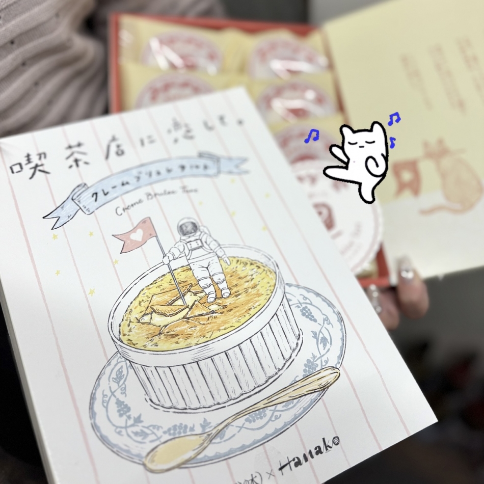 Veronica-ヴェロニカ-日記1542880