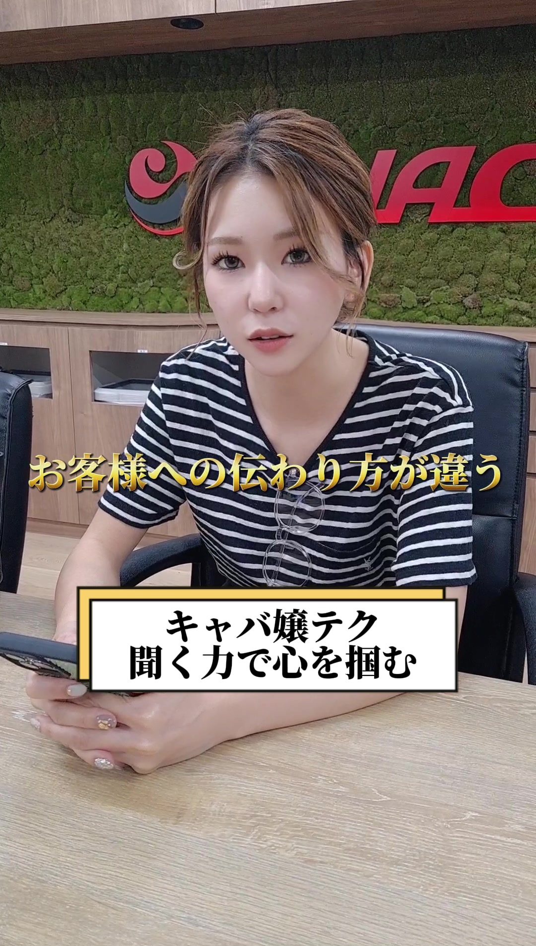 赤門倶楽部 ホットニュース 62152