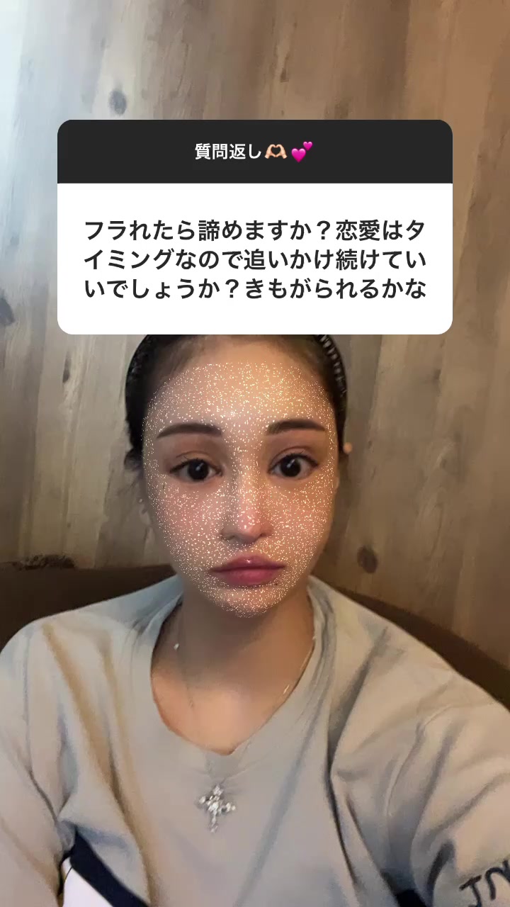 気持ちを伝えてやっとスタートラインに立てる。そんなイメージ。#口頭質問返し#桜井野の花#片思い#振られた女 #片思いあるある