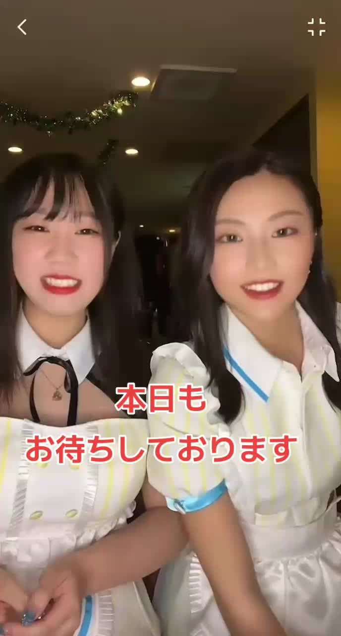 SECOND ホットニュース 62218