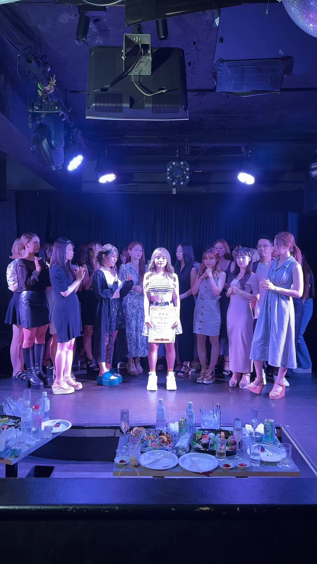 LUIAGUE ホットニュース 62240