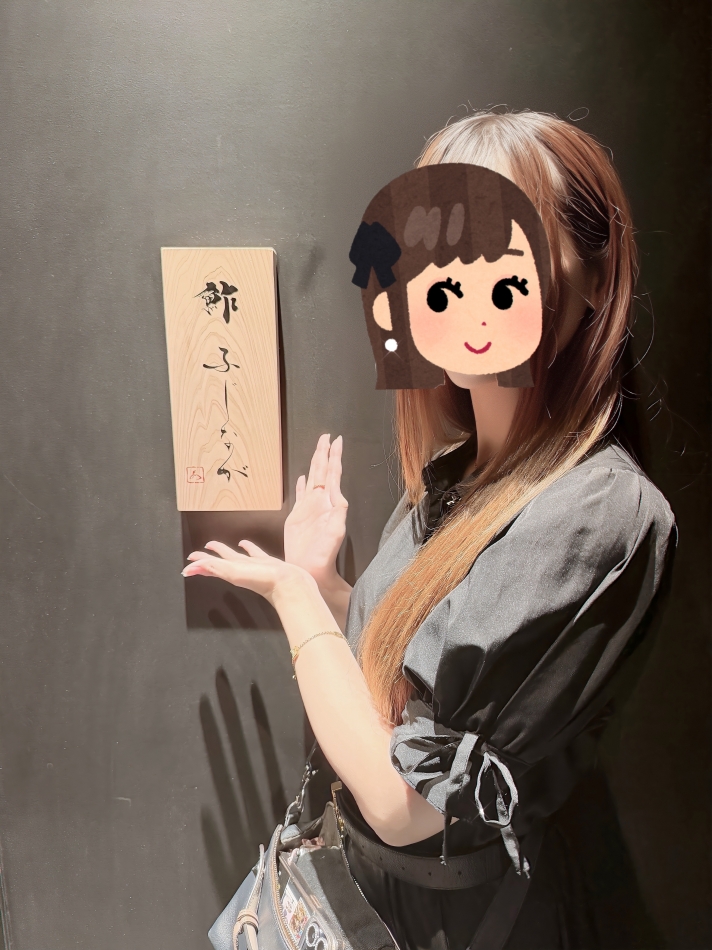 CLUB WONDER日記1730382