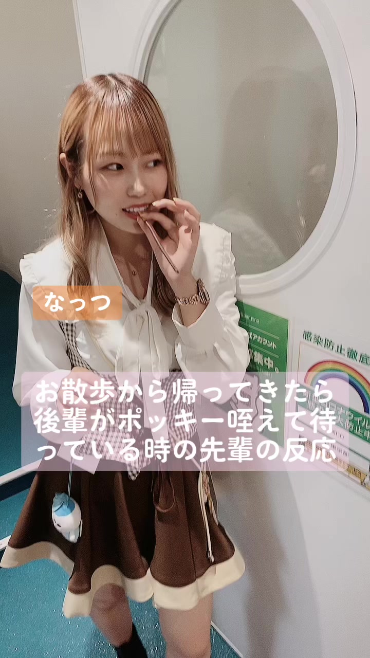 コスプレ Girls Bar nino ホットニュース 62409