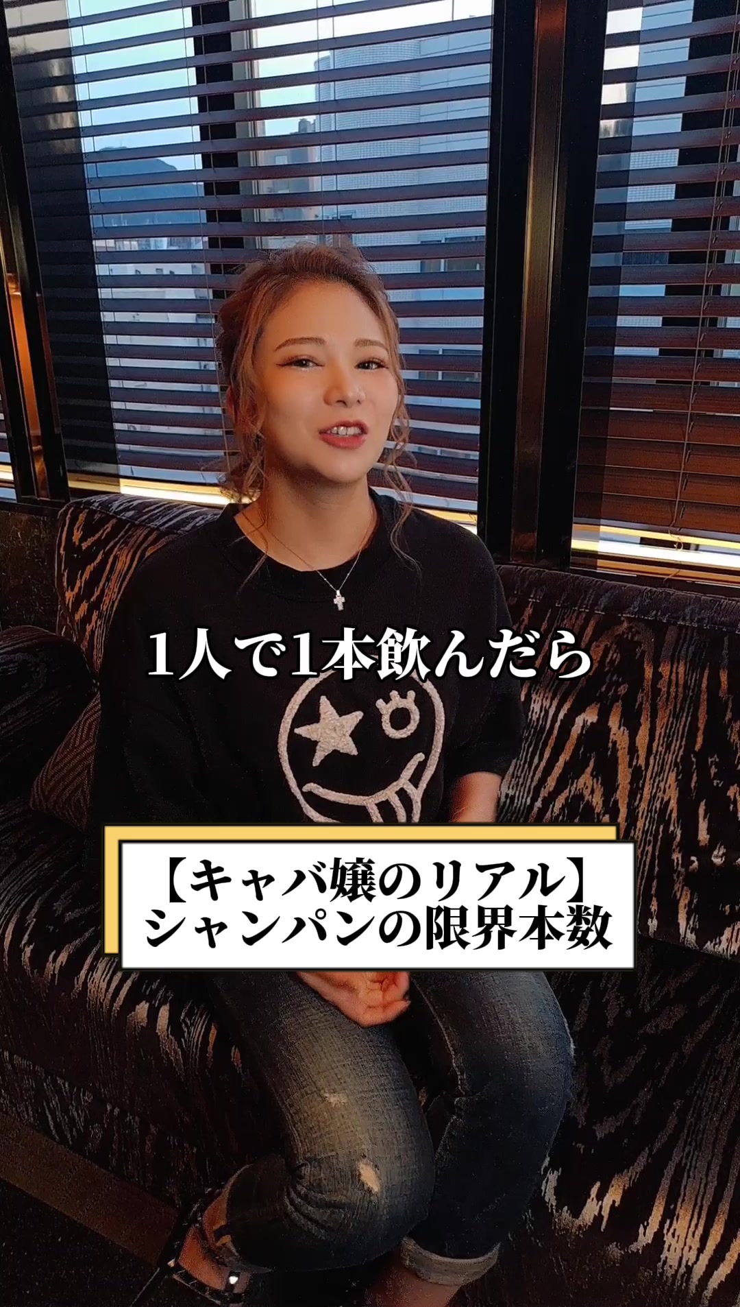 赤門倶楽部 ホットニュース 62437