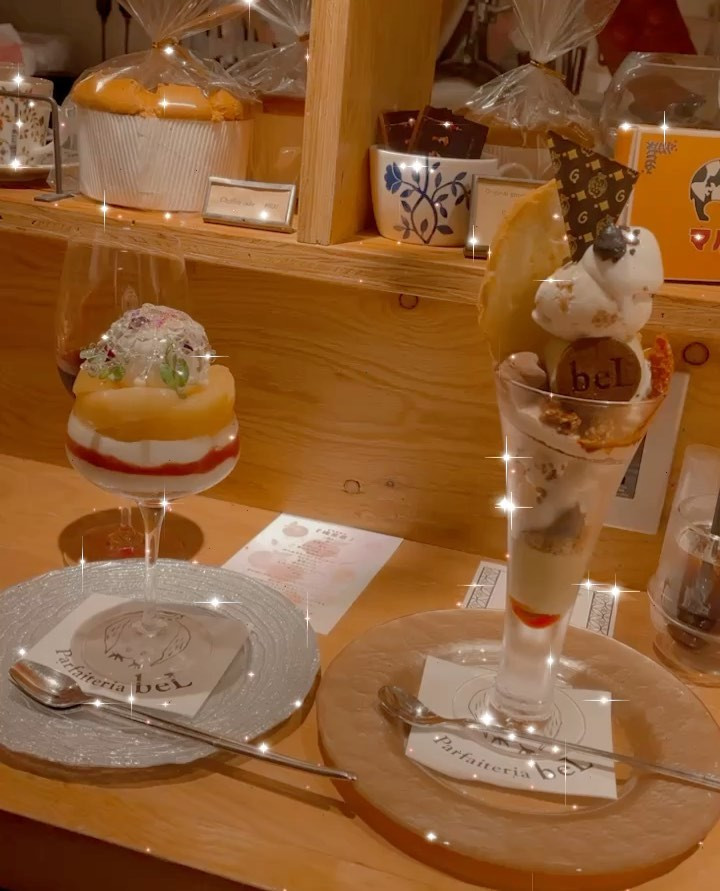 今週もありがとうございました🫶🏻

.
.
.
.

#新宿三丁目 #夜パフェ #チョコ #新宿カフェ 
#新宿 #歌舞伎町 #キャバ嬢 #キャバクラ #撮影 #ヘアアレンジ  #リュアーグ #指名  #六本木  #instagood #instalike #lfl #暗髪  #いいね返し #きゃばきゃば #ドレス #水商売 #自撮り女子 #selfie #フォロー返します  #酒好きな人と繋がりたい #かわいい  #シャンパン #キャバ #むちむち #ギャル