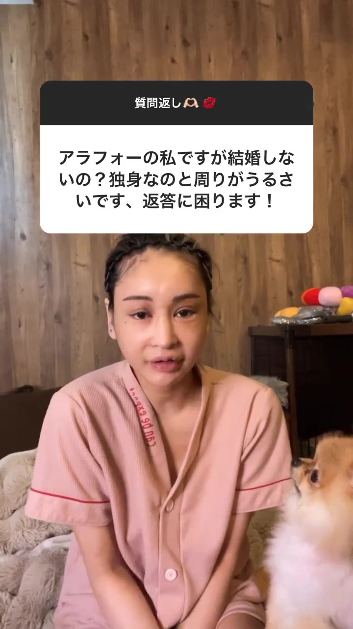 今の時代、結婚を煽るとか流行ってないから。結婚に遅過ぎるはない。自分が運命の人を見つけた時に結婚すればいい。 #アラサー#アラフォー#独身貴族#口頭質問#桜井野の花