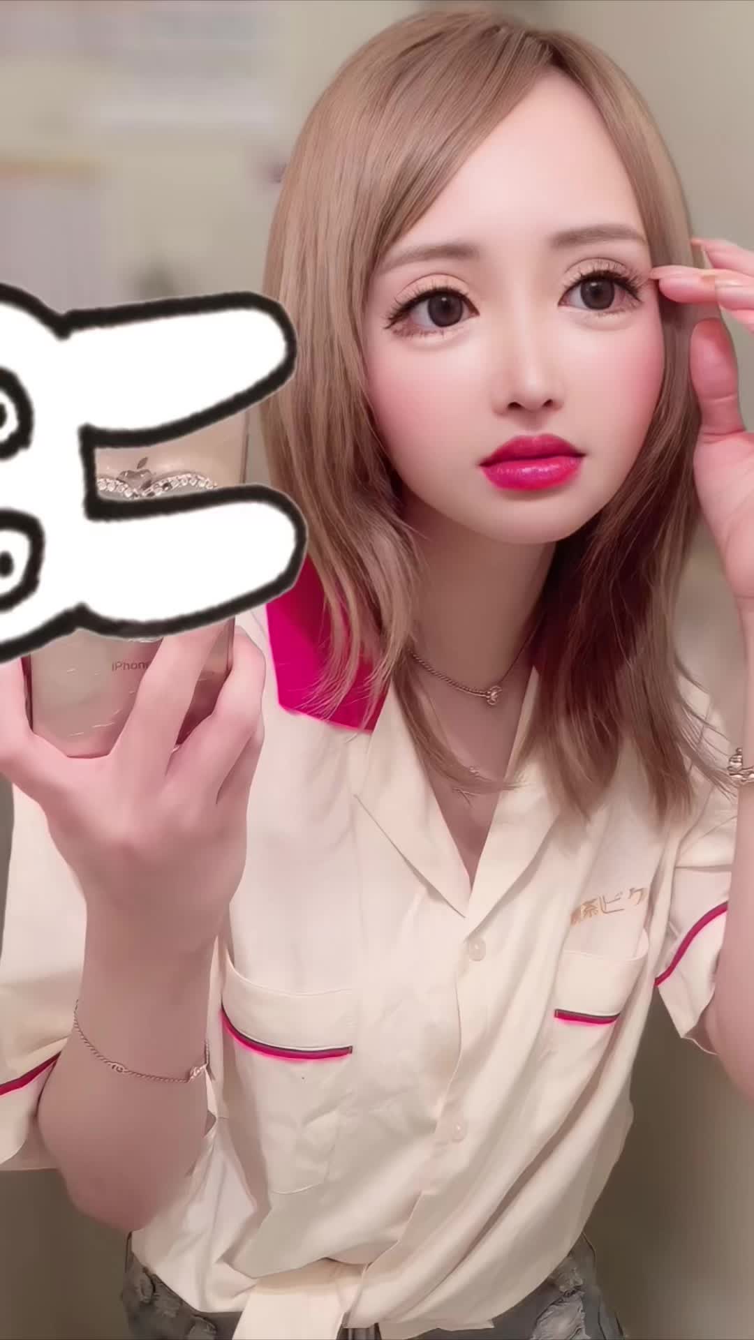 今までありがとう…さようなら、頬骨。#頬骨削り #頬骨縮小 #整形前#歌舞伎町キャバクラ #アマテラス