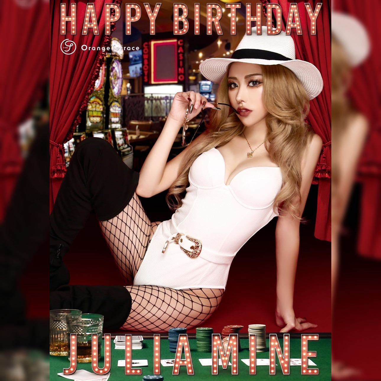 🌺ご報告🌺

私事ではありますが、
9月は 峰 寿リ亜 𝐁𝐈𝐑𝐓𝐇𝐃𝐀𝐘🥂🌹
ということで、BDポスターを作らせて
頂きました✨️✨️✨️

イベントとは違って、
1ヶ月間を通して行っていくので、
ゆっくりお席に着いて、
日頃応援して下さるお客様に
感謝の気持ちを伝えようと思います😌🩷

あまり忙しくなる予定は無いし
初めての事で
色んな不安やプレッシャーがありますが
9月は、またレベルアップした
峰 寿リ亜を見せつけられるよう
気合い入れます❤️‍🔥
お互い素敵な時間にしたいです💋

9月中お祝いに来て