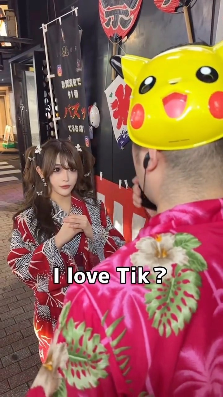 LUIAGUE ホットニュース 62969