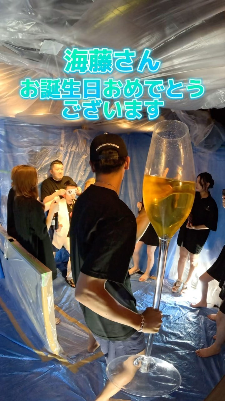 LUIAGUE ホットニュース 62970