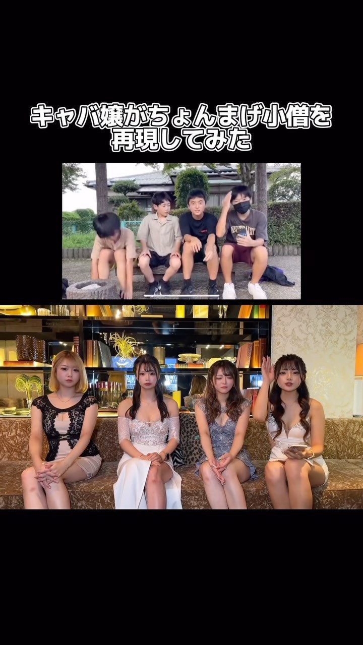 LUIAGUE ホットニュース 62971