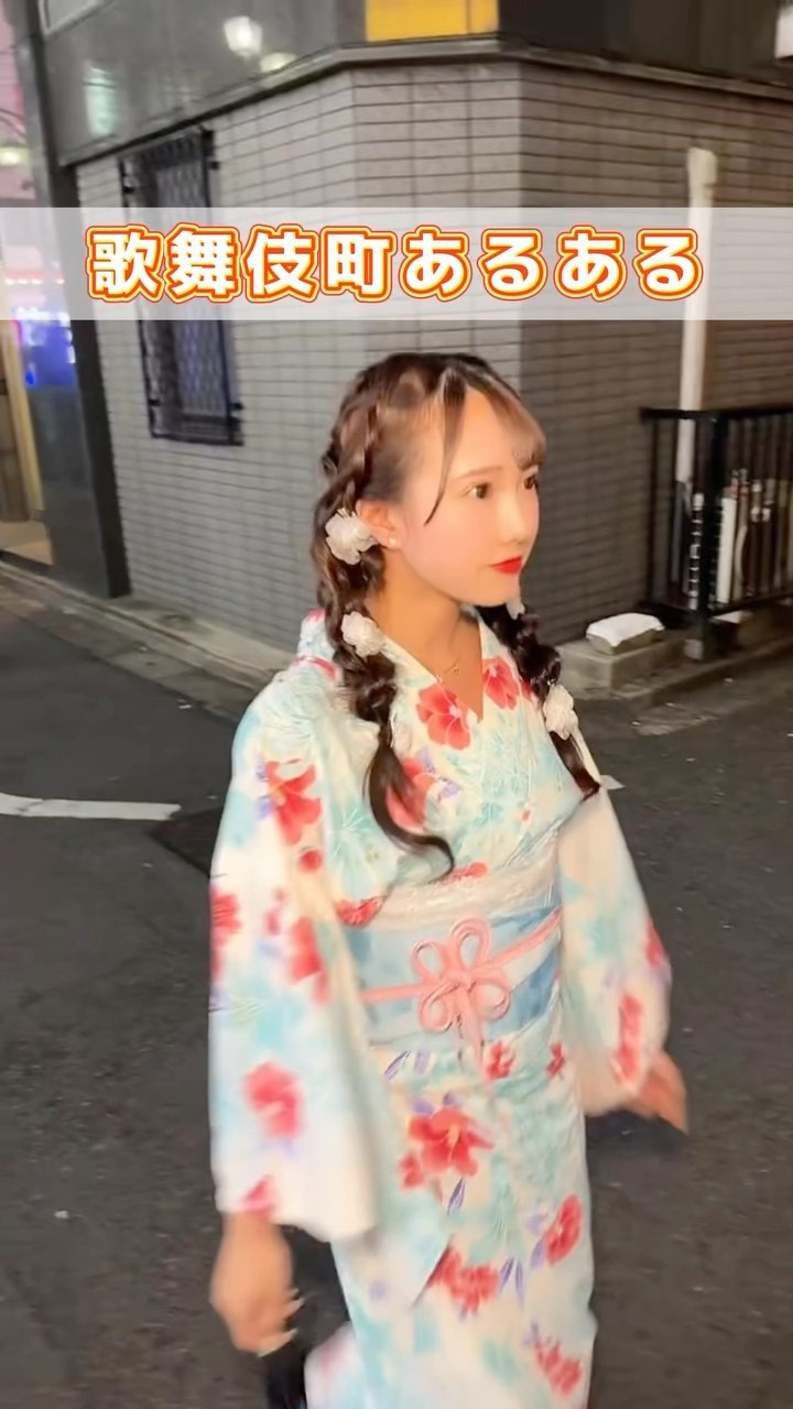 LUIAGUE ホットニュース 62979