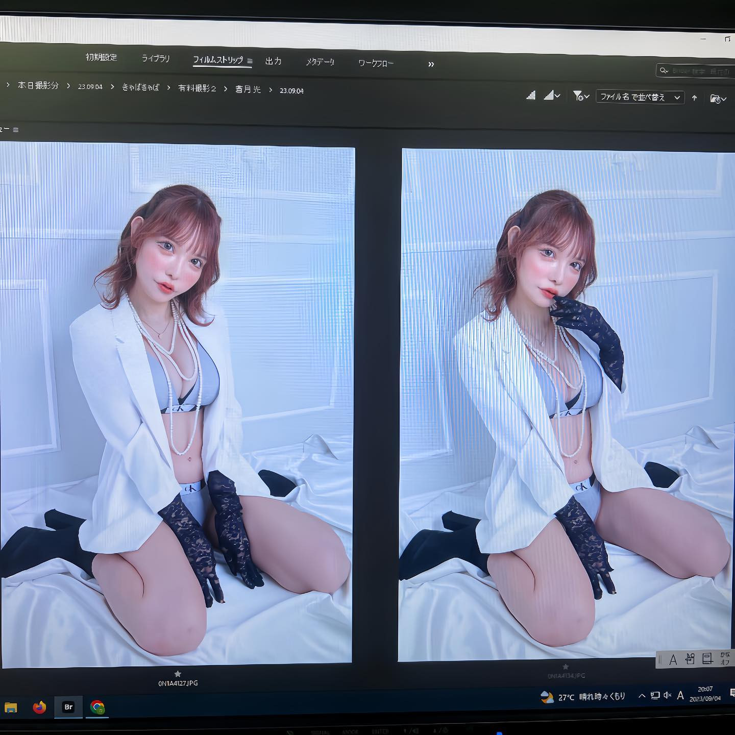 どっちがすき？
.
.
ここから修正していただきます💻🤤✨
@caba2.shinjuku 
.
.
.
#meitu の高画質っていうのに課金をしたら、画面越しなのにざらざらが少しなくなって、すごい😳✨てなったから、
高画質バージョンで載せてみました✌️笑
.
.
.
.
難点は顔だけが高画質で身体のざらざらはやっぱりとれないww😂
.
.
.
.
.
.
.
.
.
#キャバクラ 
#きゃば嬢 
#新宿キャバクラ 
#ショートヘア 
#売れっ子 
#アネラ 
#グラビア 
#gravure 
#日本的