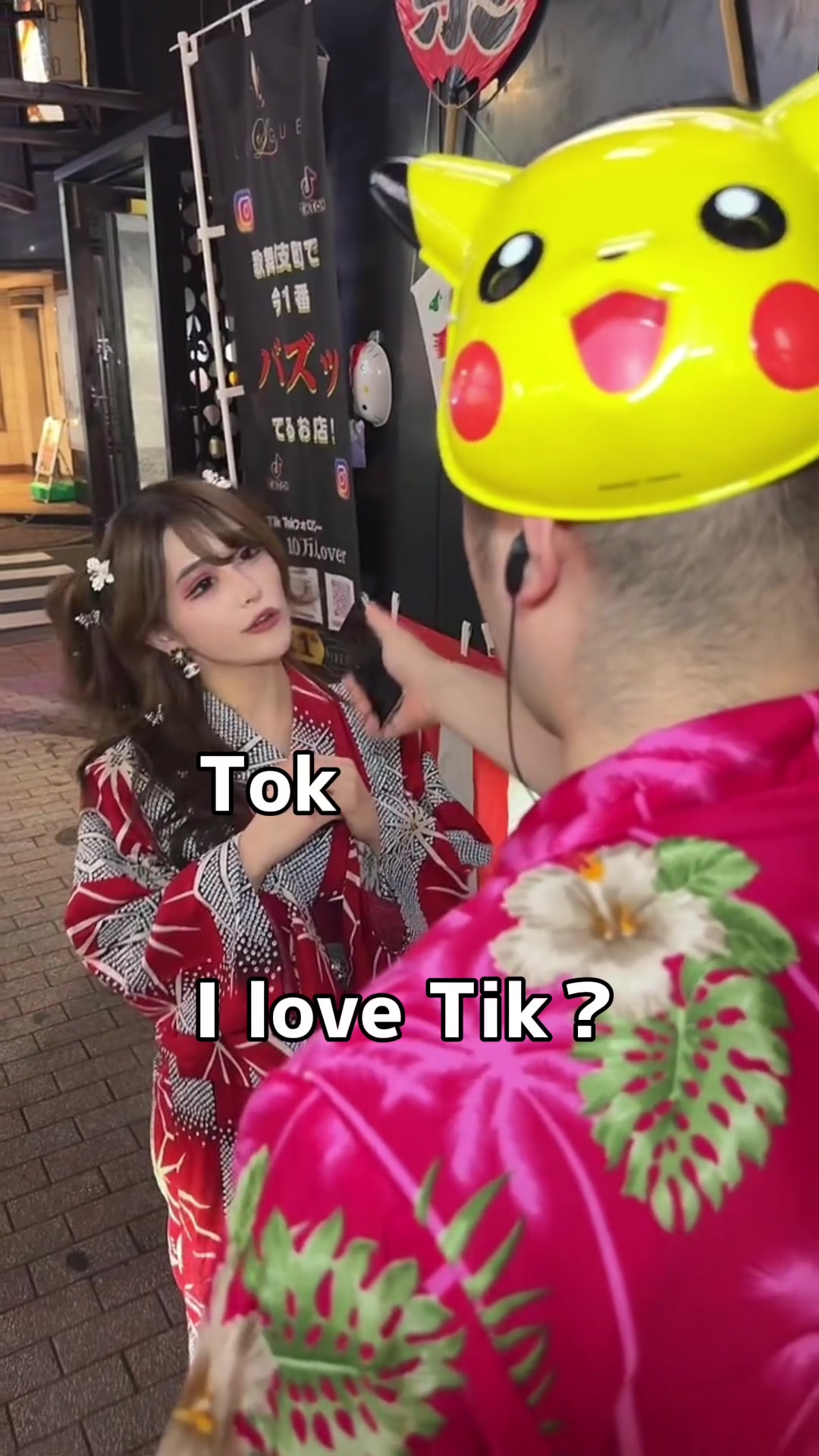 LUIAGUE ホットニュース 63170