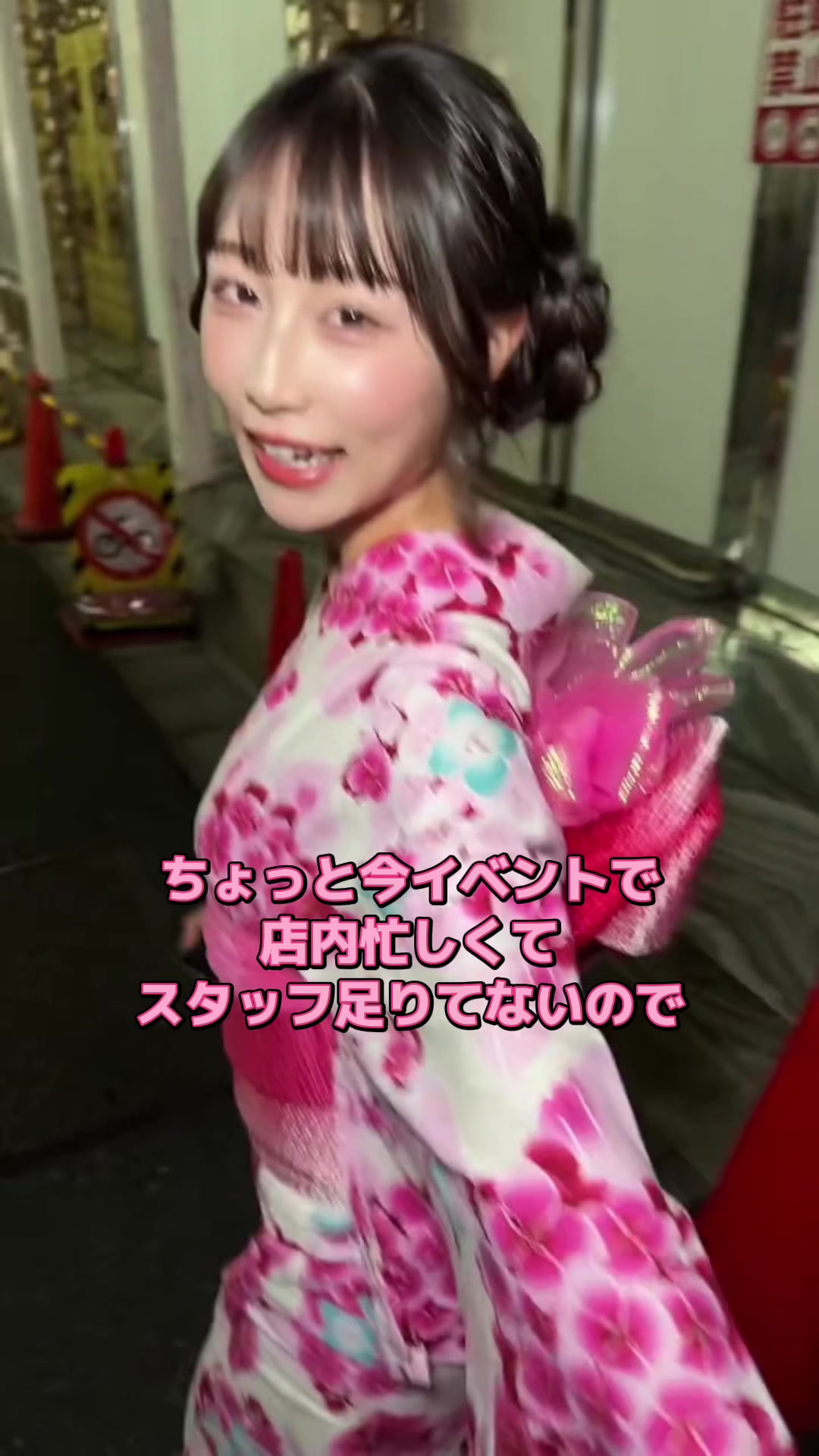 LUIAGUE ホットニュース 63171