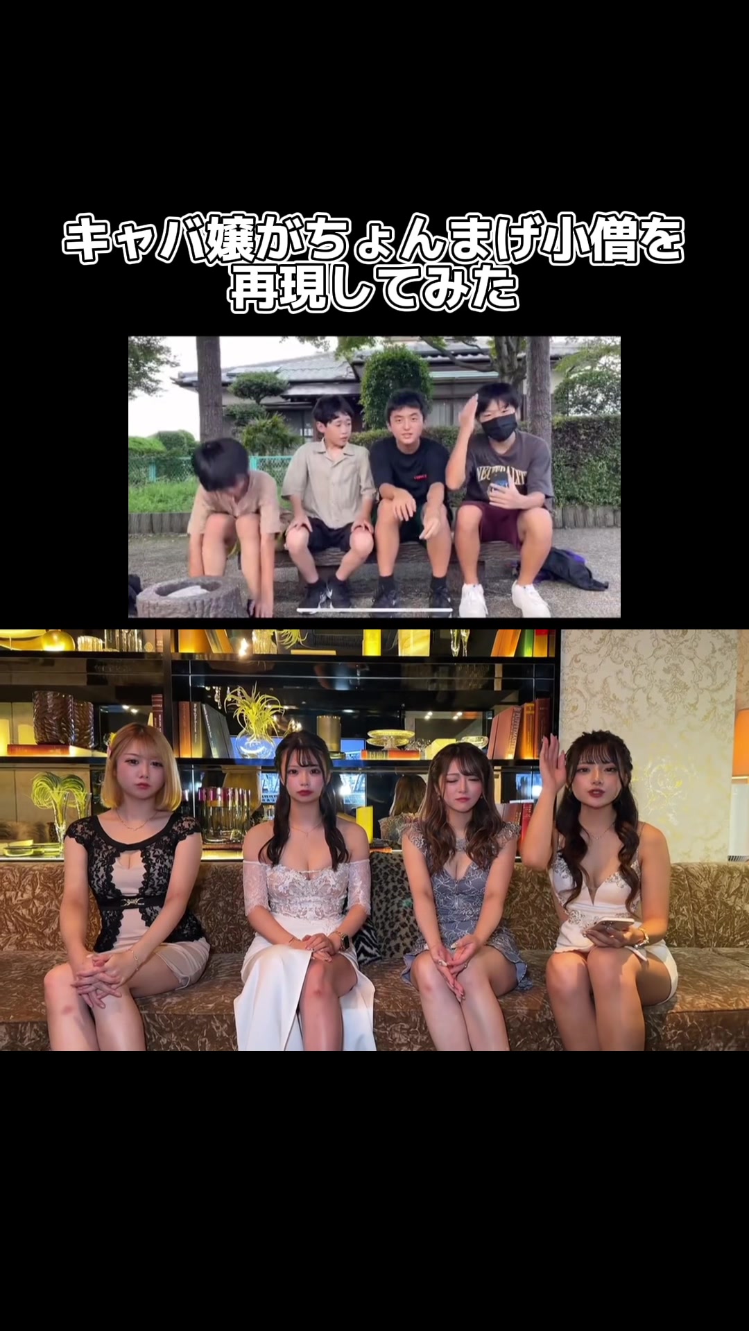 LUIAGUE ホットニュース 63176