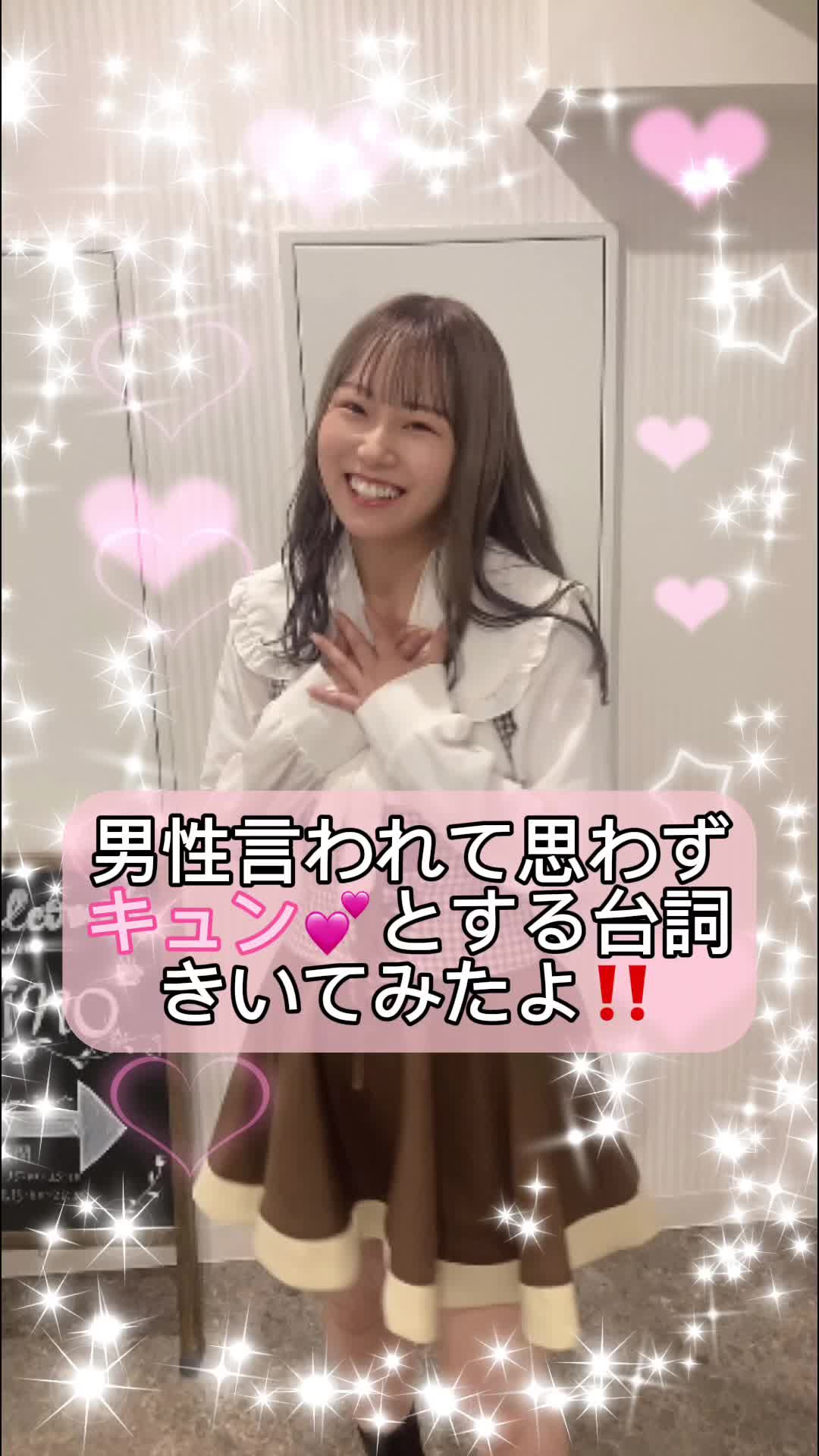 コスプレ Girls Bar nino ホットニュース 63226