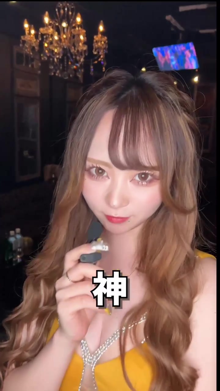 Luxury Lounge LUXE ホットニュース 63257