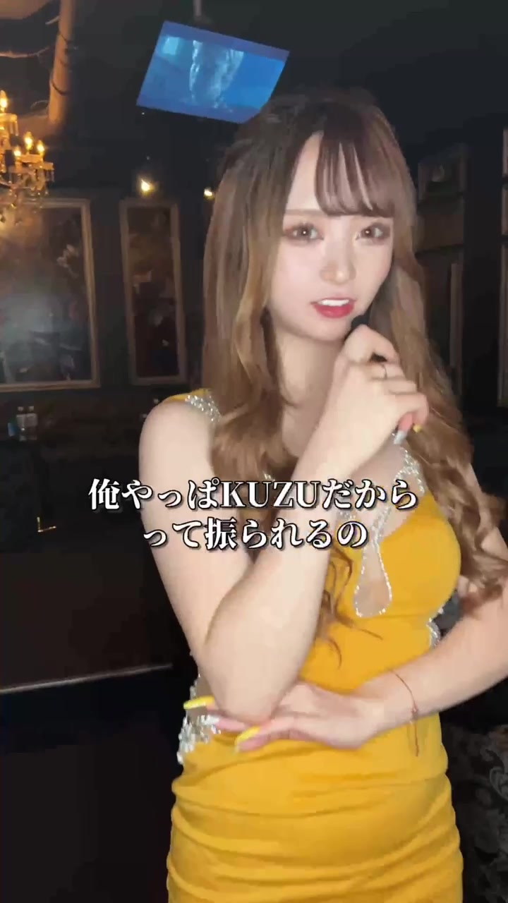 Luxury Lounge LUXE ホットニュース 63258