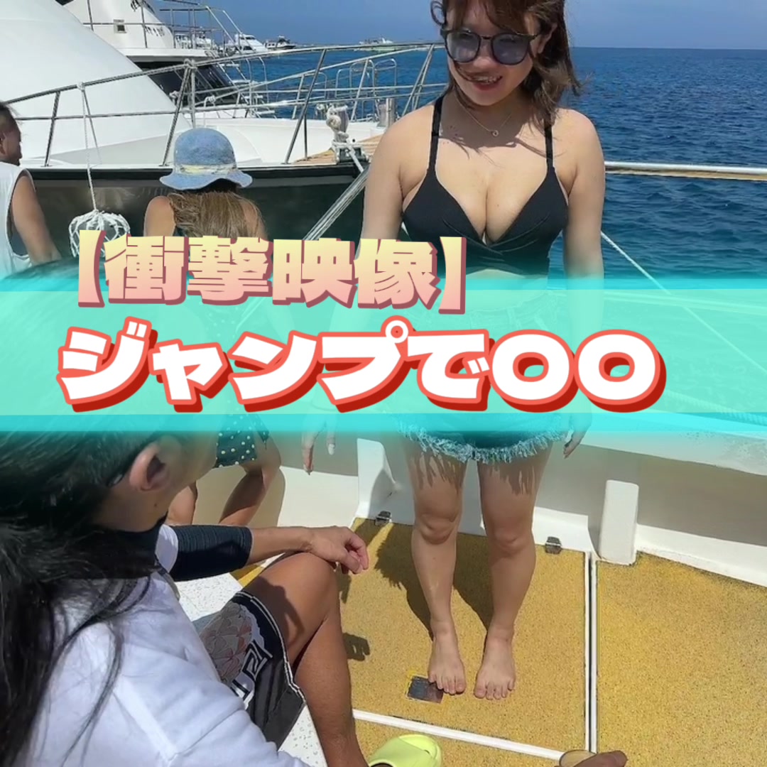 Cafe＆Bar Kitty ホットニュース 63303