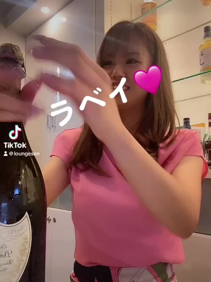 Lounge 川 -SEN- ホットニュース 63307