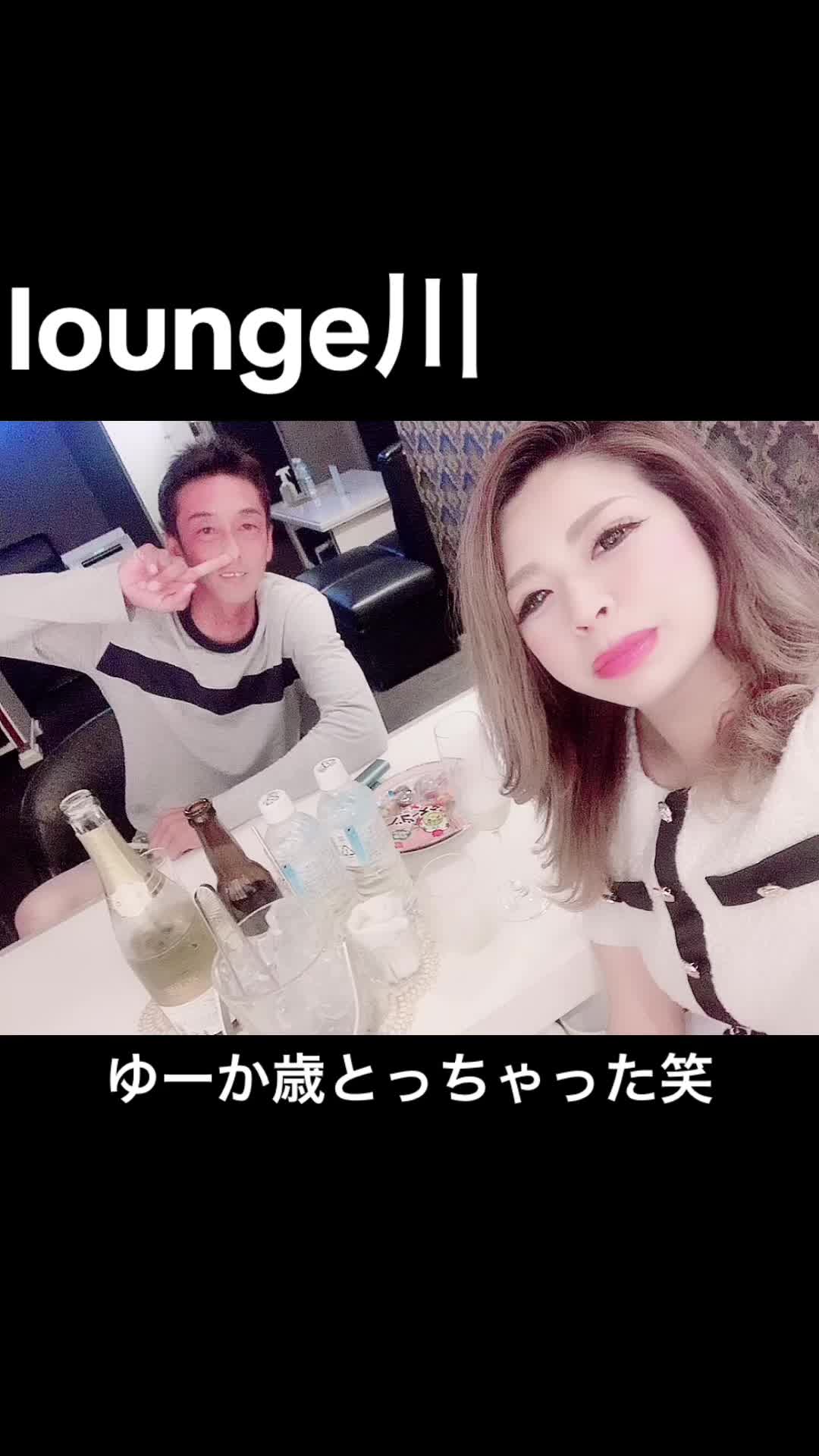 Lounge 川 -SEN- ホットニュース 63312