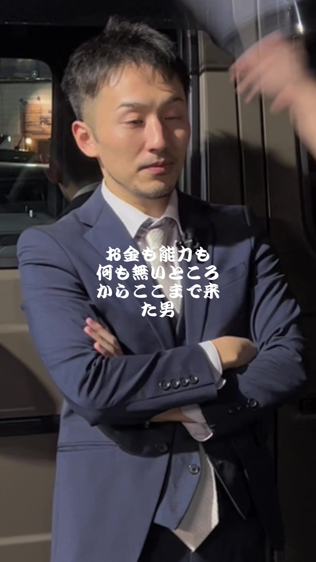 コンセプトカフェ えんじぇる ホットニュース 63359