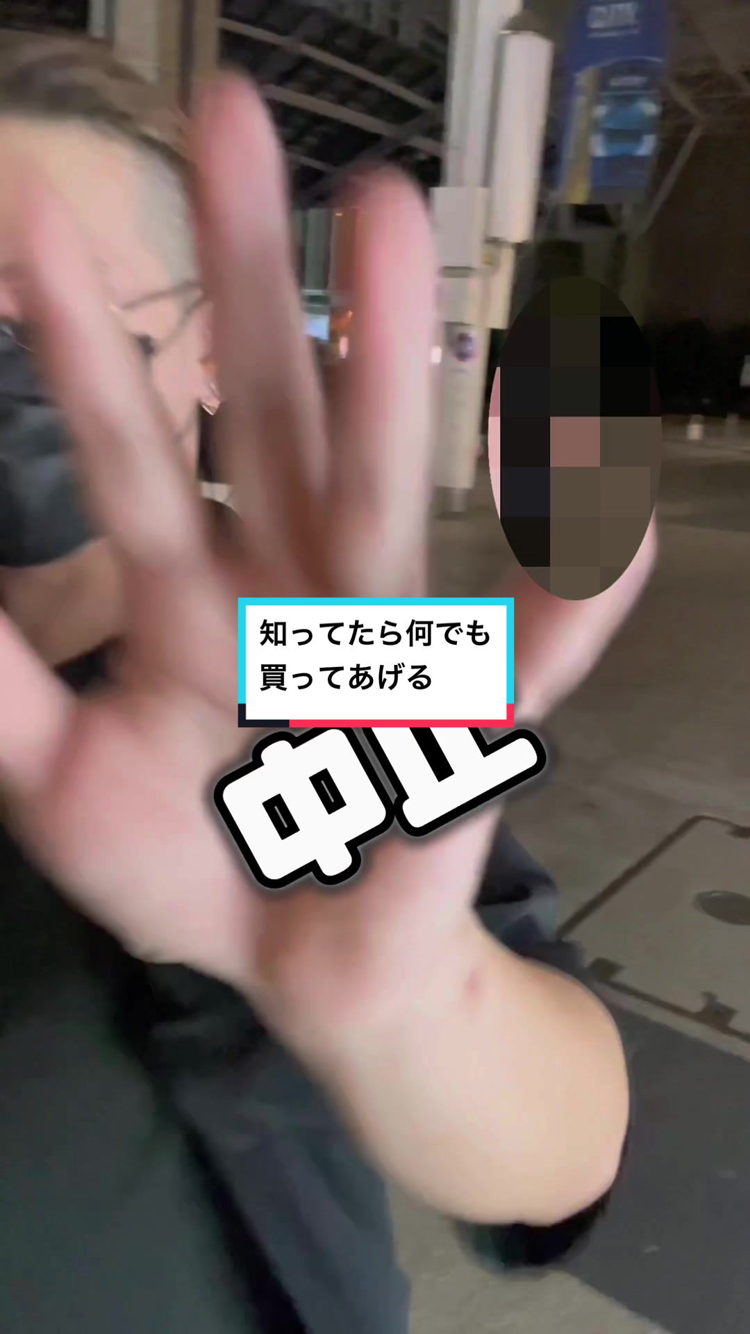 コンセプトカフェ えんじぇる ホットニュース 63362