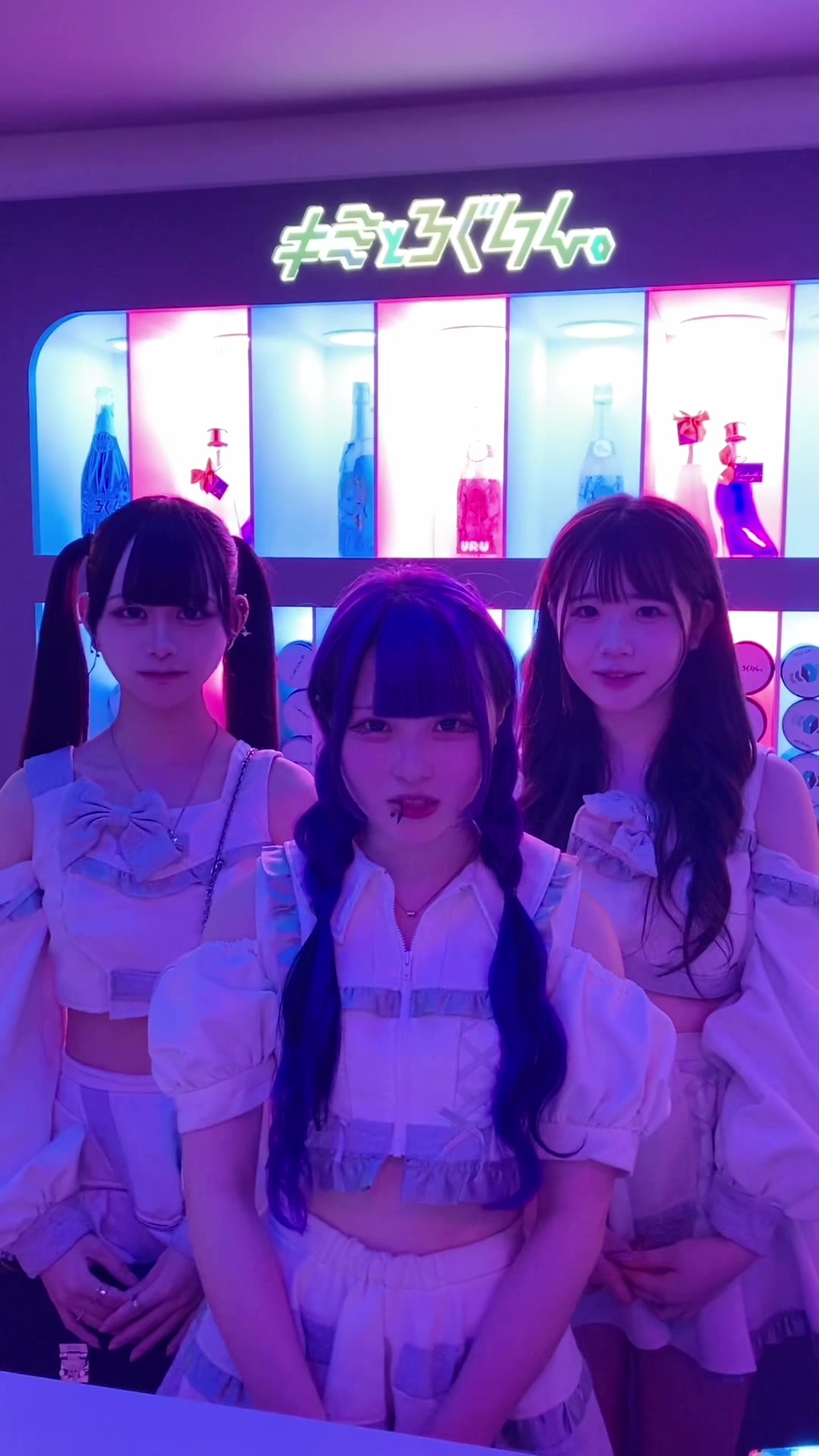 キミとろぐいん。 ホットニュース 63381