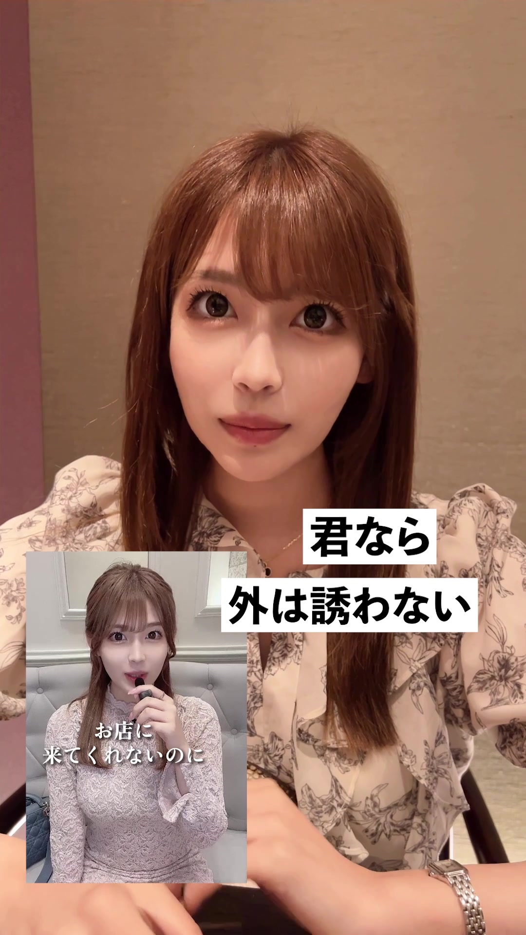 CLUB EL Dorado ホットニュース 63393