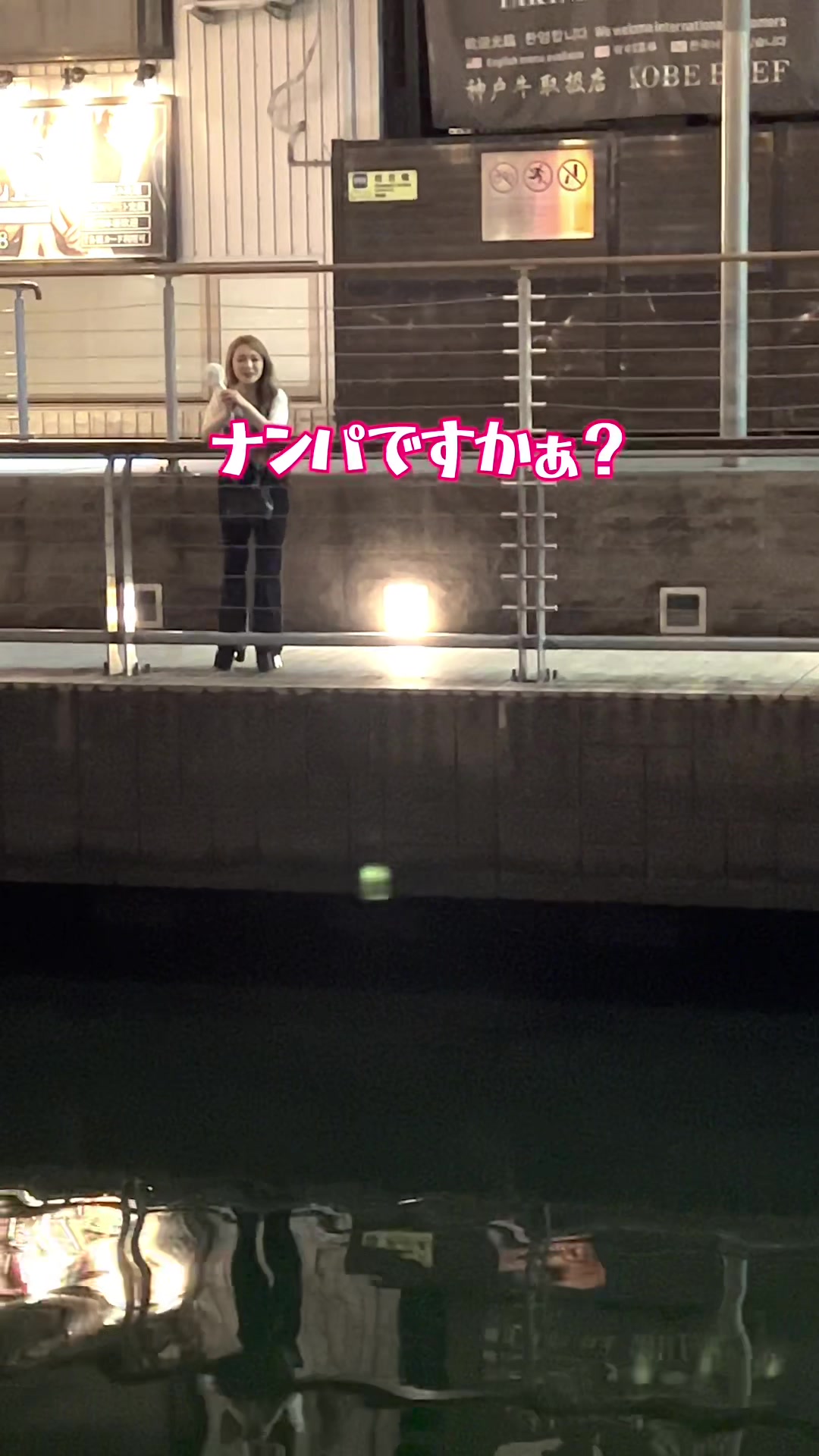 Club Empress ミナミ ホットニュース 63395