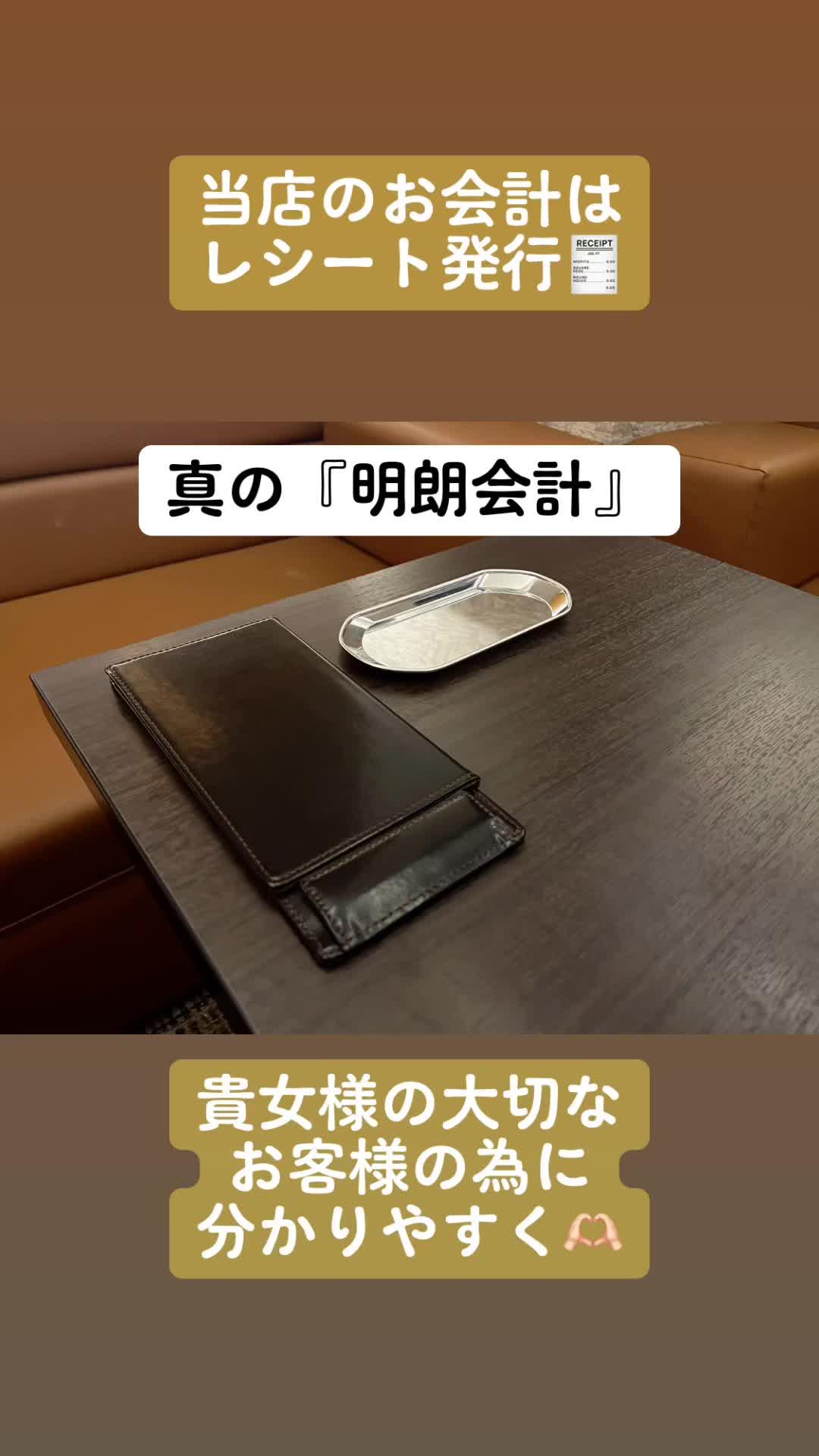 おかえりなさい ホットニュース 63461