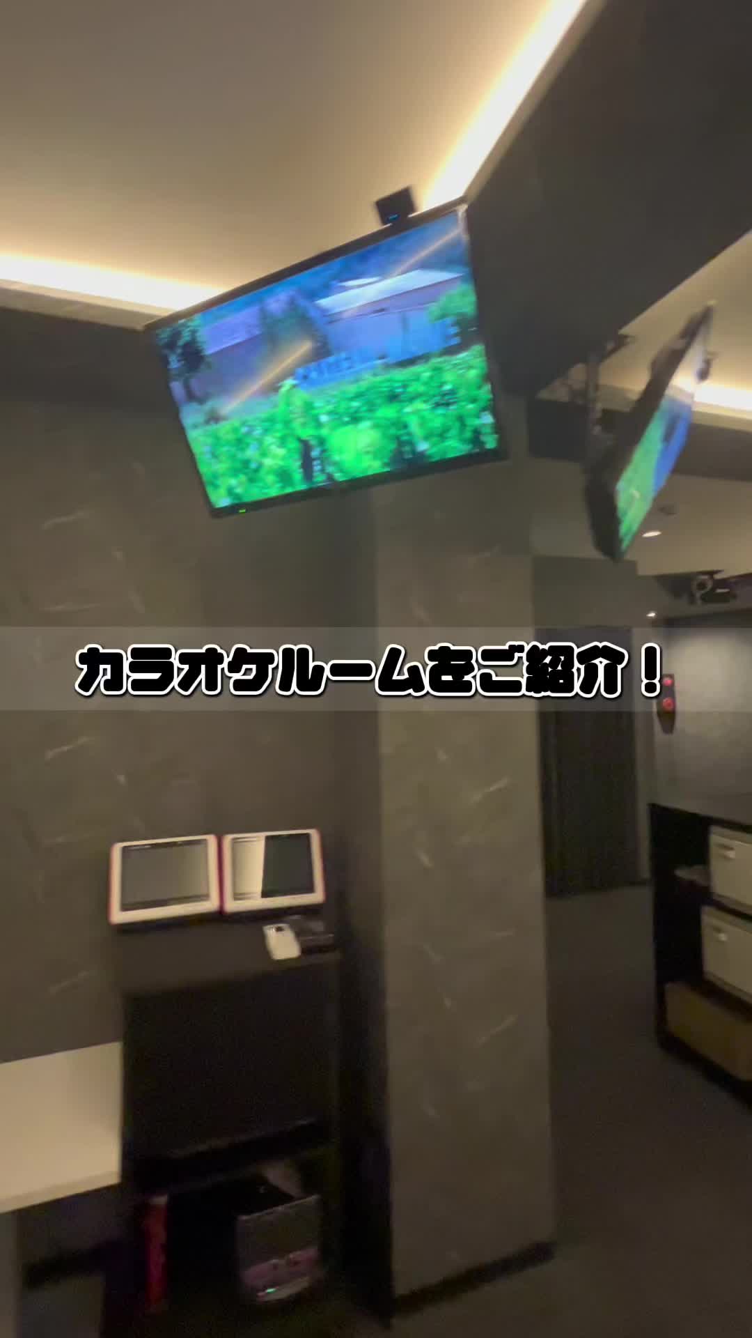 おかえりなさい ホットニュース 63486