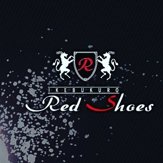 池袋 Red Shoes ホットニュース 63488