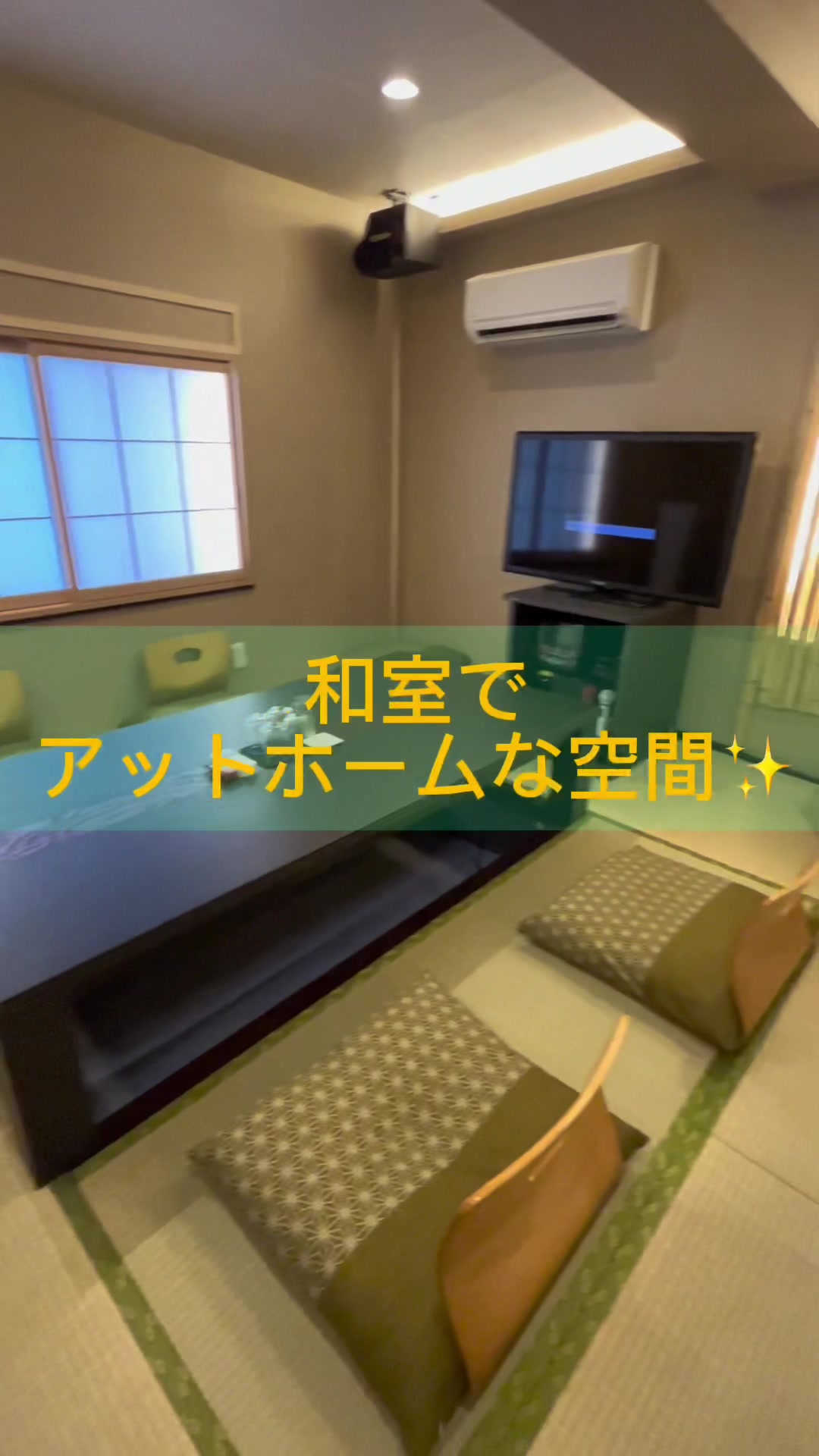 おかえりなさい ホットニュース 63511